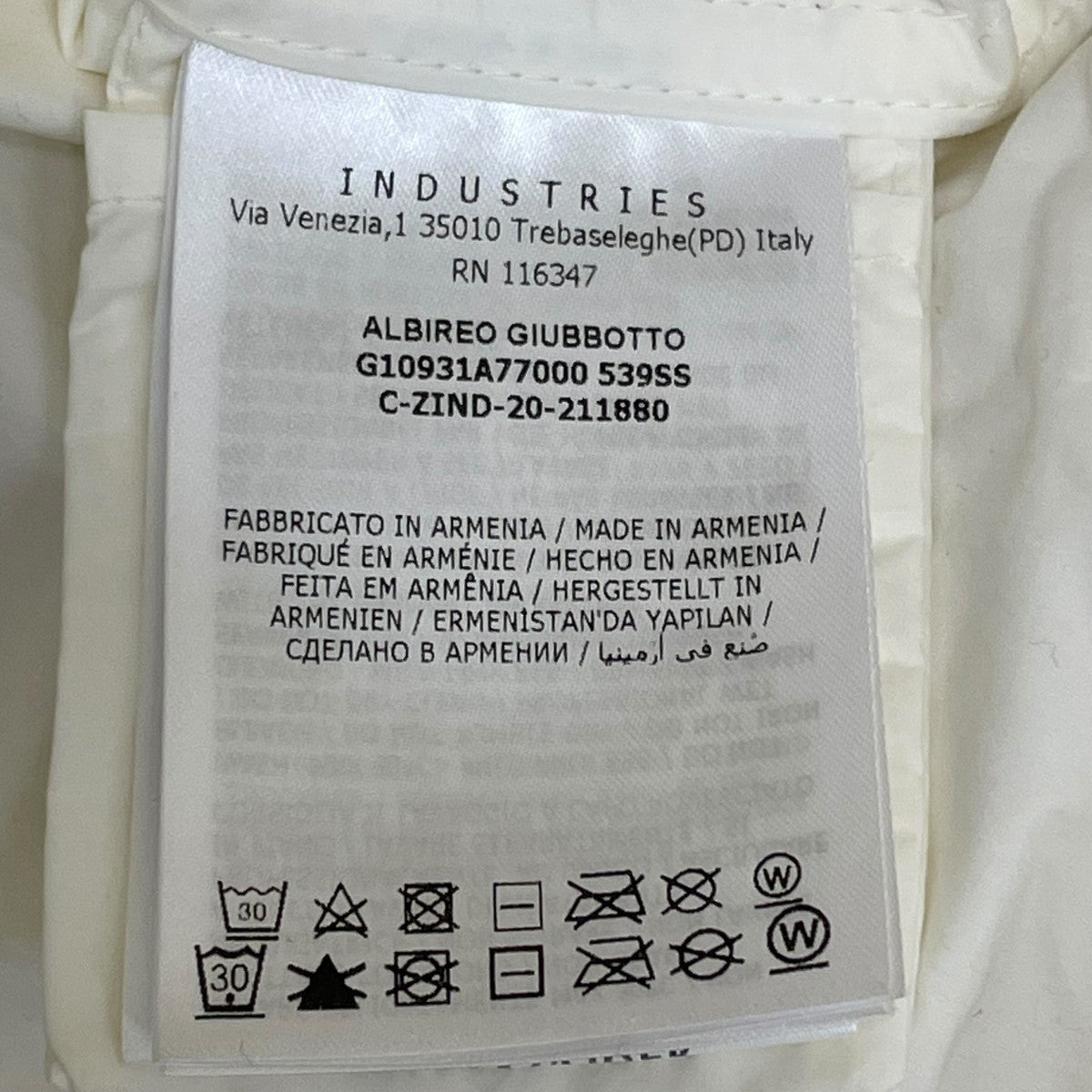 ALBIREO GIUBBOTTOナイロンジャケットG10931A77000 539SS