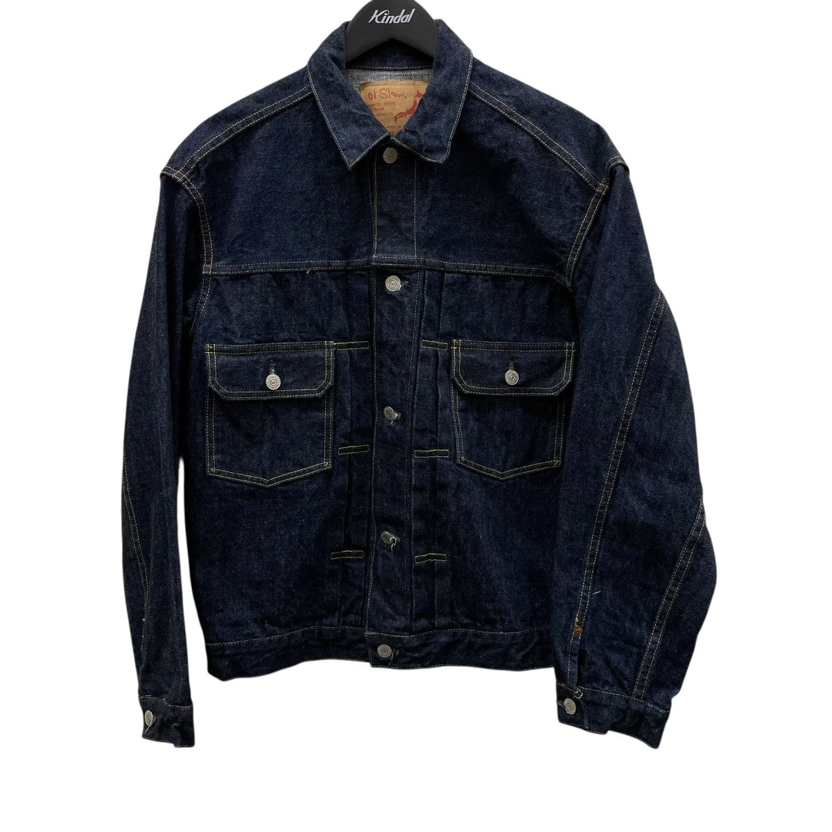 BALMAIN（バルマン）中古・古着オンライン通販 | Kindal（カインドオル)