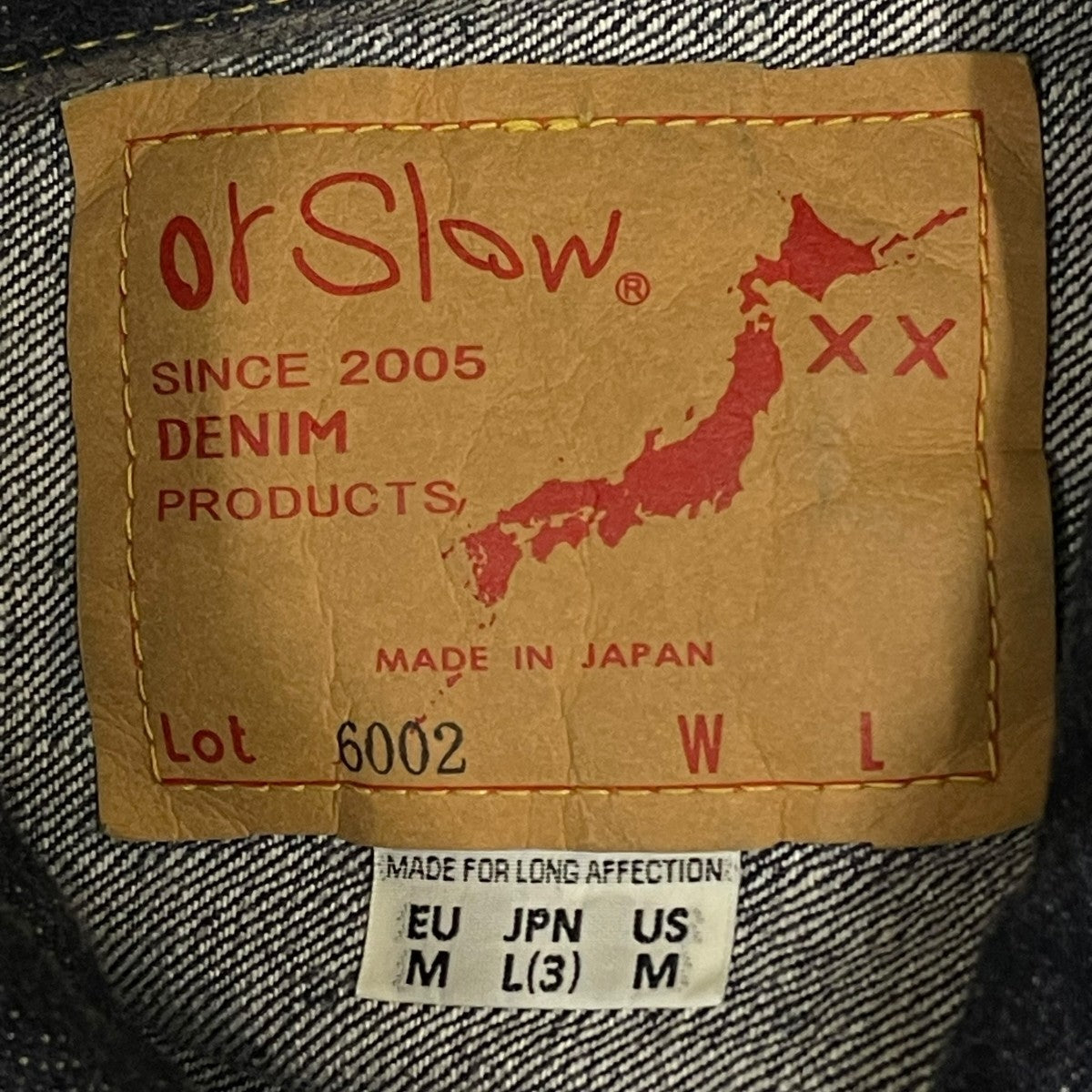 デニムジャケット