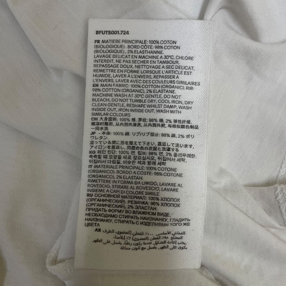 AMI Alexandre Mattiussi ロゴ刺繍 無地 半袖Tシャツ コットンTシャツBFUTS001 724 古着・中古-6枚目のアイテム画像