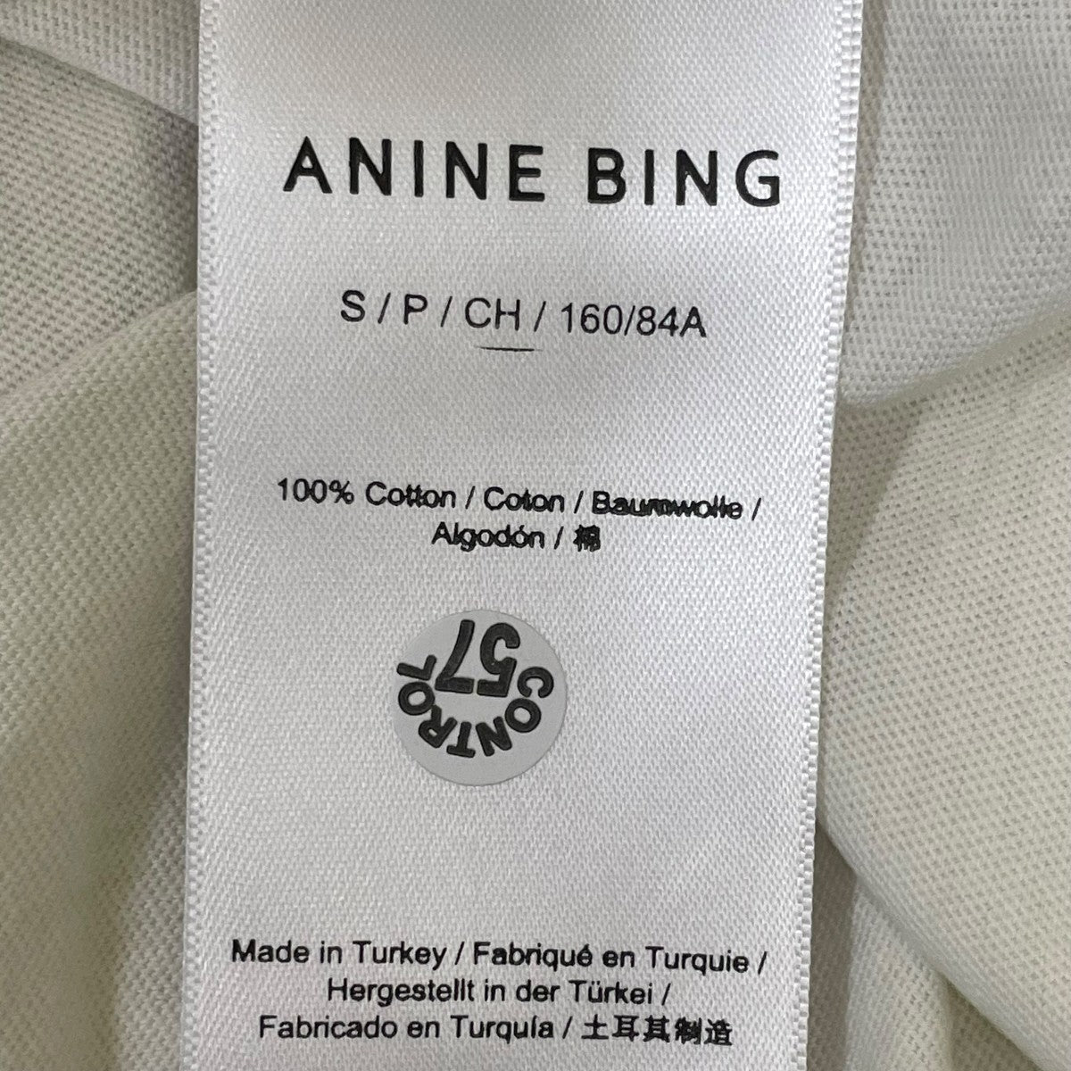 ANINE BING 半袖TシャツA-08-11757 古着・中古-5枚目のアイテム画像