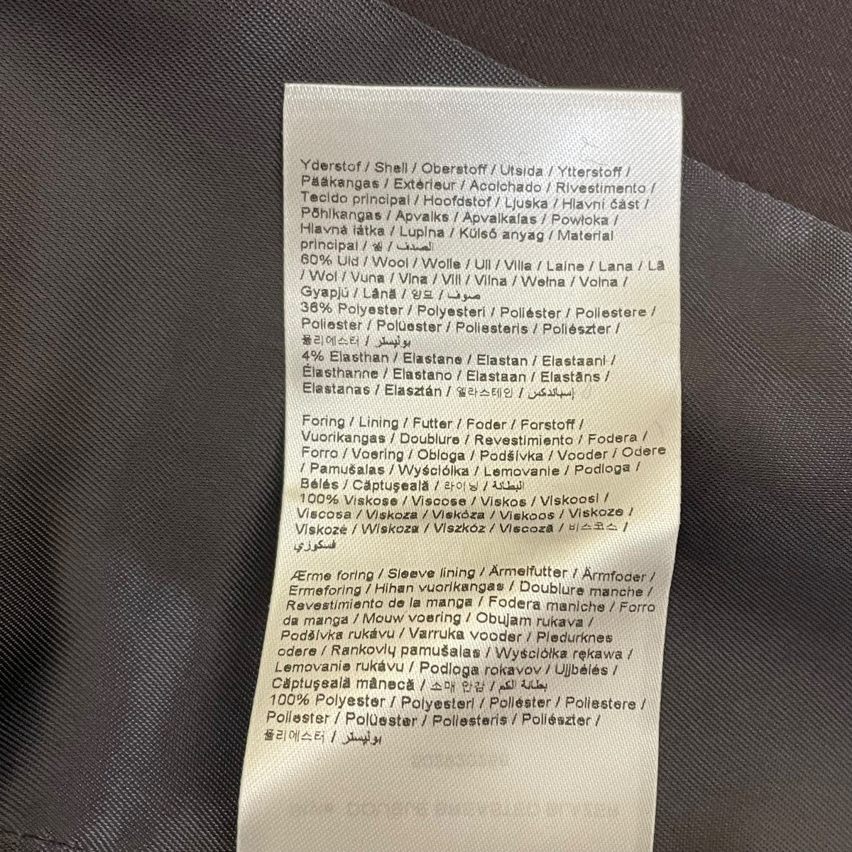 REMAIN ダブルブレザーダブルジャケット502920258 古着・中古-7枚目のアイテム画像
