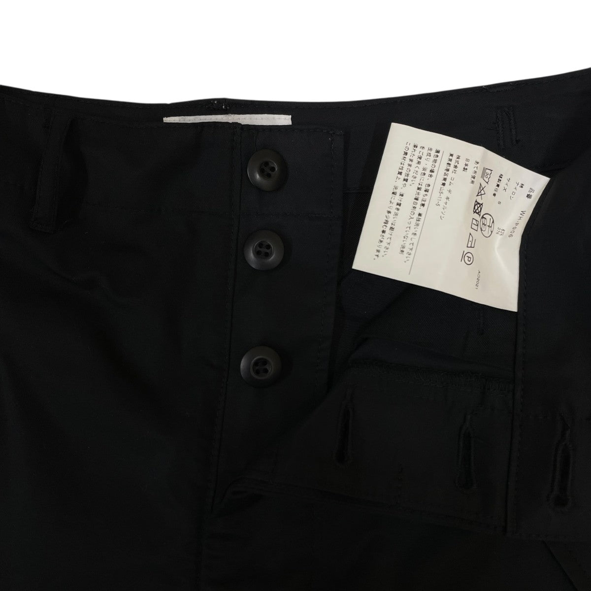 eYe COMME des GARCONS JUNYAWATANABE MAN カーゴパンツWH-P906 古着・中古-4枚目のアイテム画像