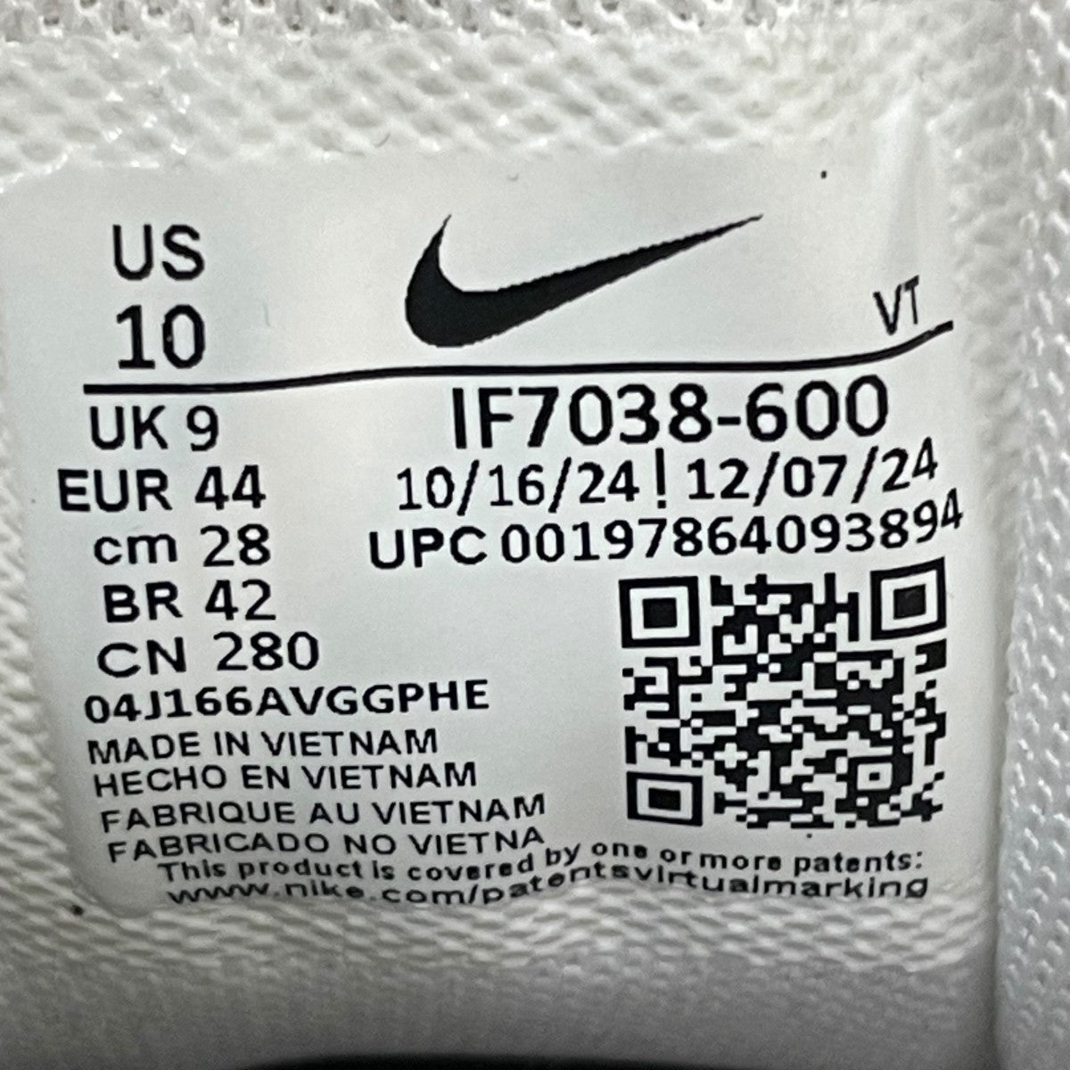 SENSE 96SP センス96SPスニーカーIF7038 600