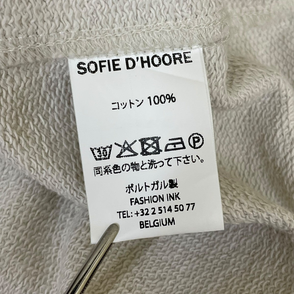 クルーネックニットTOULOUSE