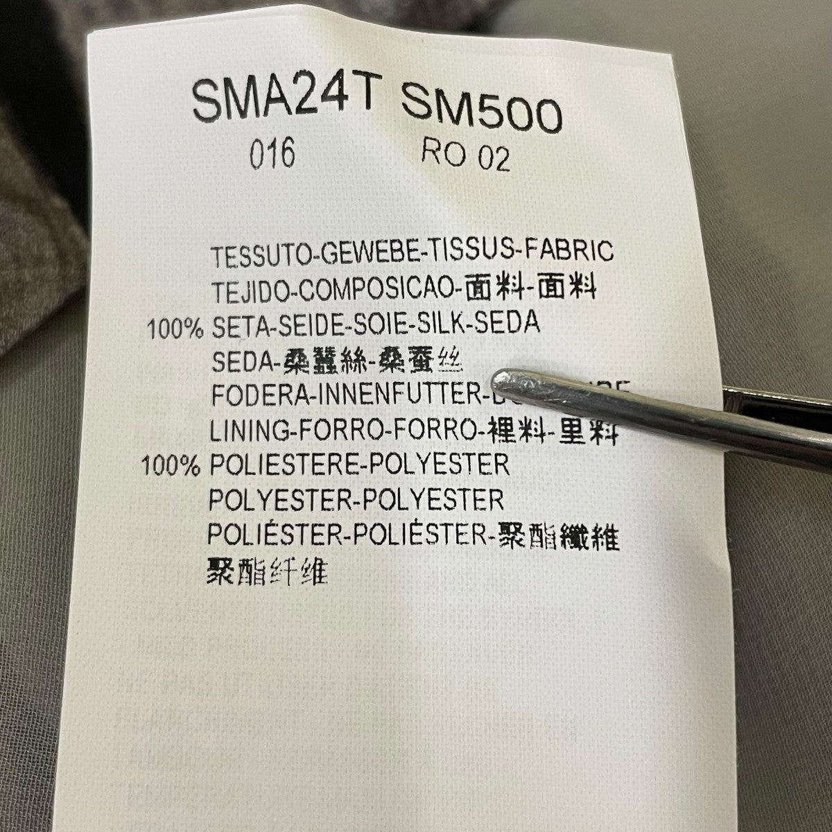 ARMANI COLLEZIONI ノースリーブワンピースSMA24T 古着・中古-6枚目のアイテム画像