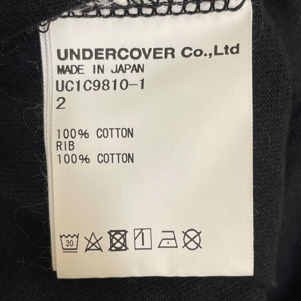 UNDERCOVER 23SSWATARU RECORD EVIL CROWNTシャツUC1C9810 1 古着・中古-5枚目のアイテム画像