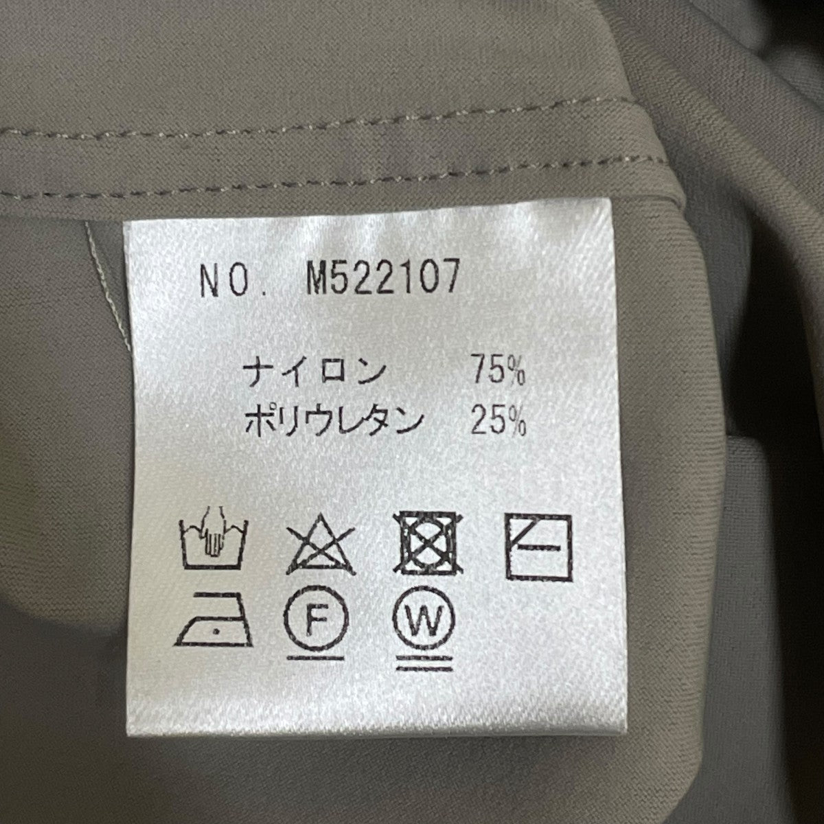 ANGLAIS 長袖シャツM522107 古着・中古-5枚目のアイテム画像