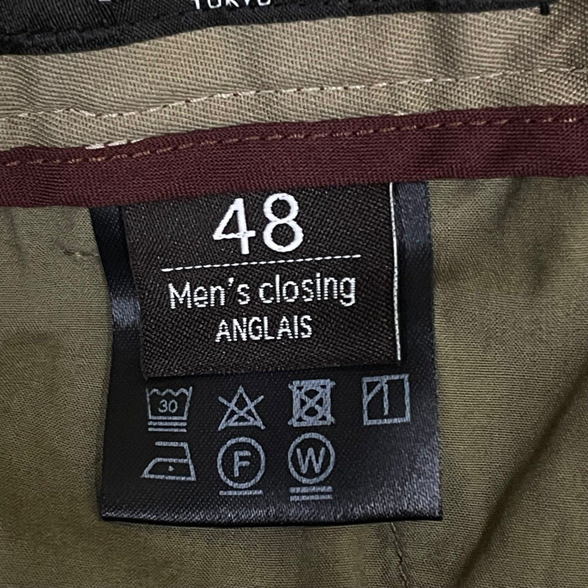 コットンパンツM492001