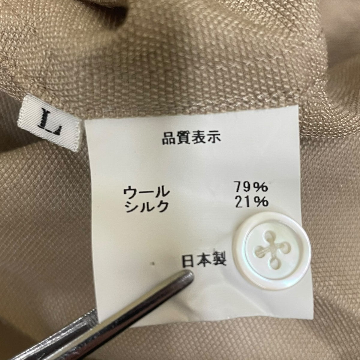 Blanc YM 長袖シャツ 古着・中古-5枚目のアイテム画像