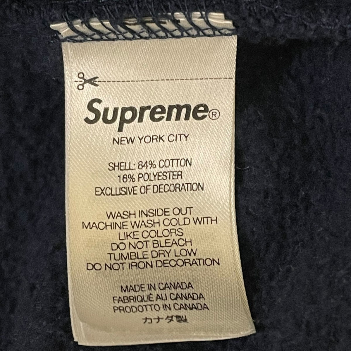 Supreme(シュプリーム) S Logo Zip Up Hoodieジップパーカー ネイビー Supreme(シュプリーム) S Logo Zip Up Hoodieジップパーカー ネイビー