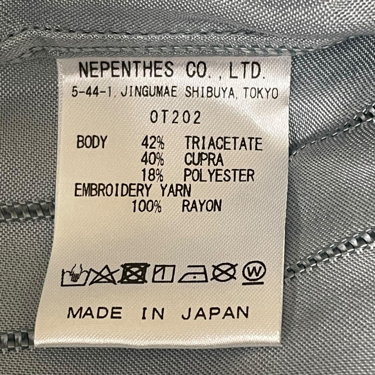 Needles S S Cowboy One-Up Shirt半袖シャツOT202 古着・中古-5枚目のアイテム画像
