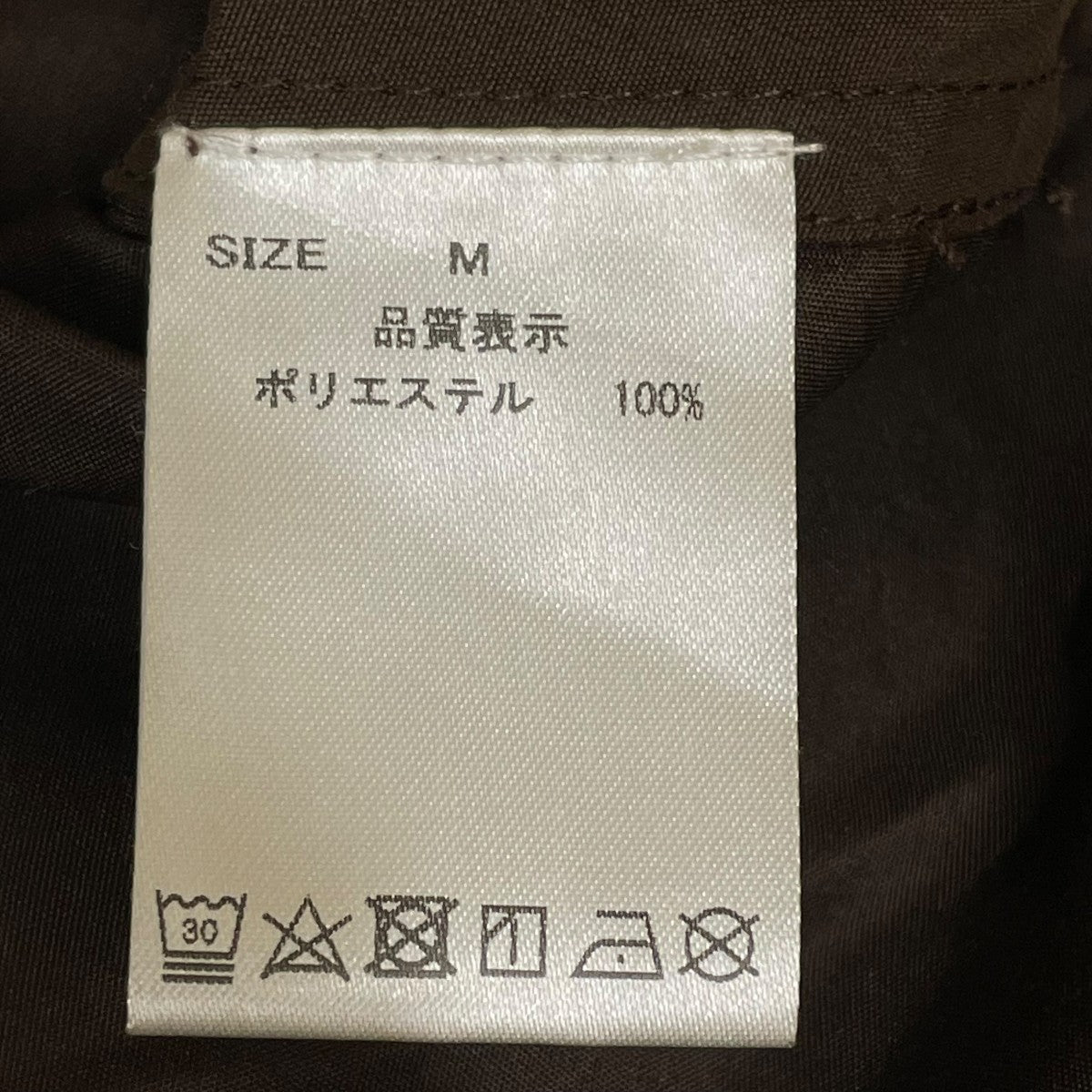 OVERSIZED COACHコーチジャケット