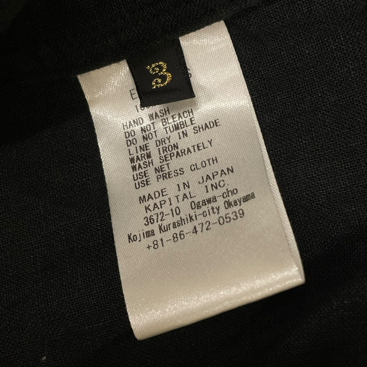 KAPITAL(キャピタル) Linen Clip Shirt長袖シャツEK-1599LS EK-1599LS