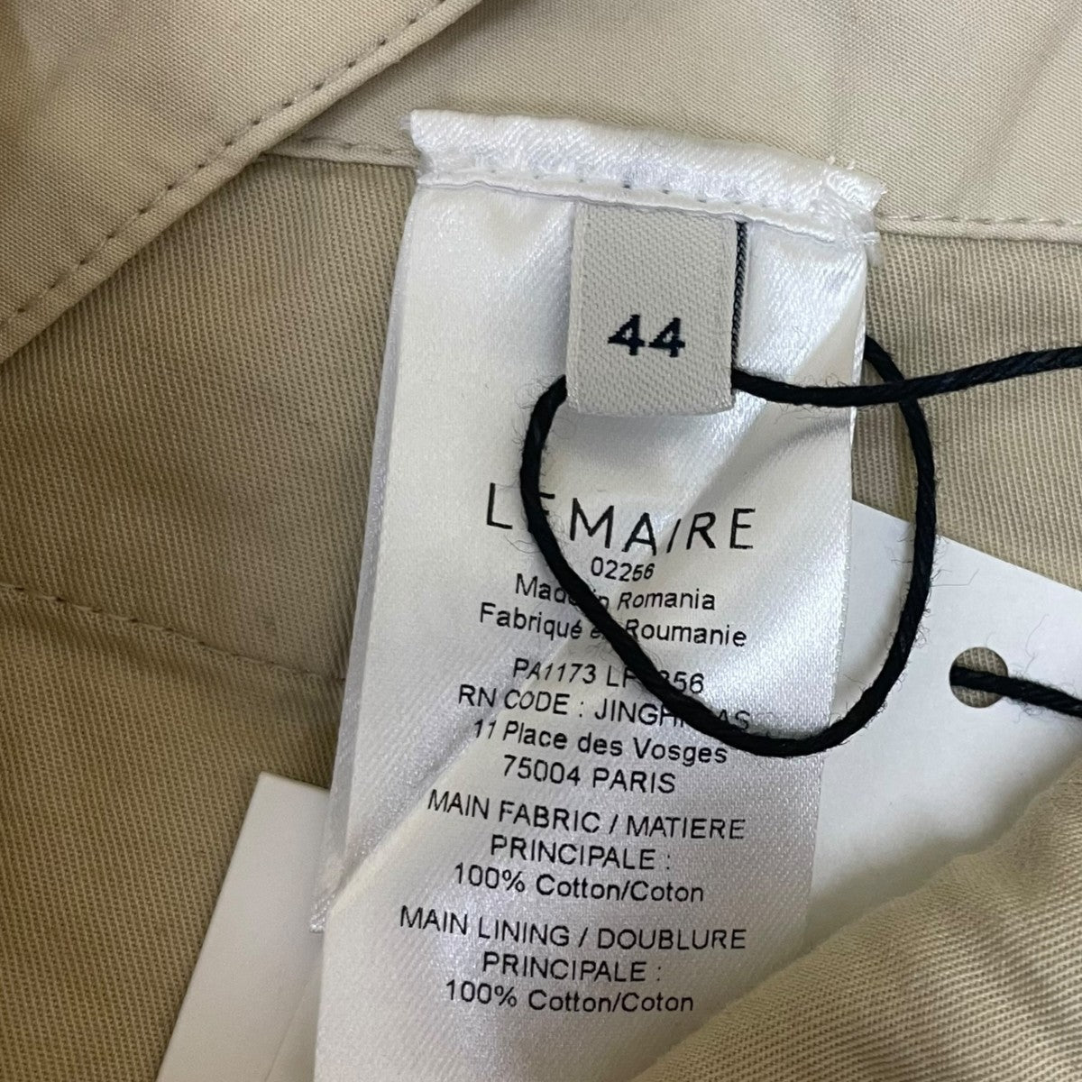 LEMAIRE BELTED PLEATED PANTSベルテッドパンツPA1173 LF1356 古着・中古-6枚目のアイテム画像