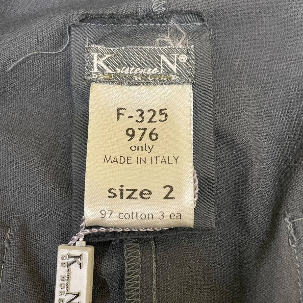 KristenseN DU NORD(クリステンセン・ドゥ・ノルド) コットンパンツ