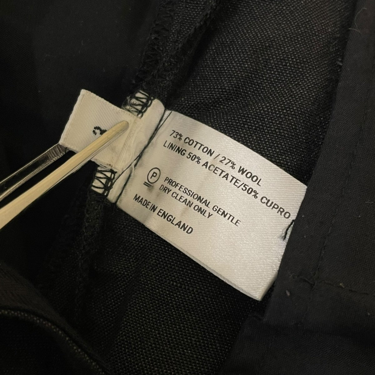 パンツ