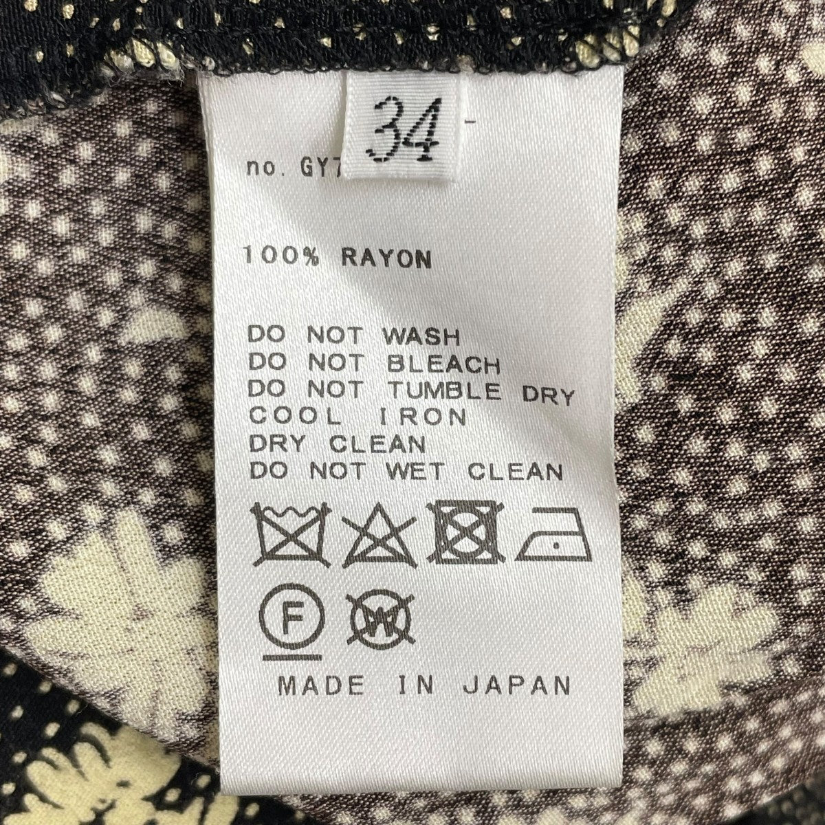 ヴィンテージフラワーオールインワンオールインワン22040800312210