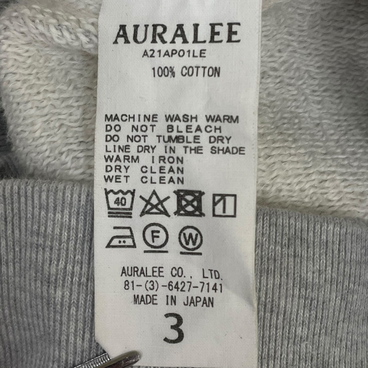 AURALEE(オーラリー) 21AWLECHOPPE別注クルーネックスウェット