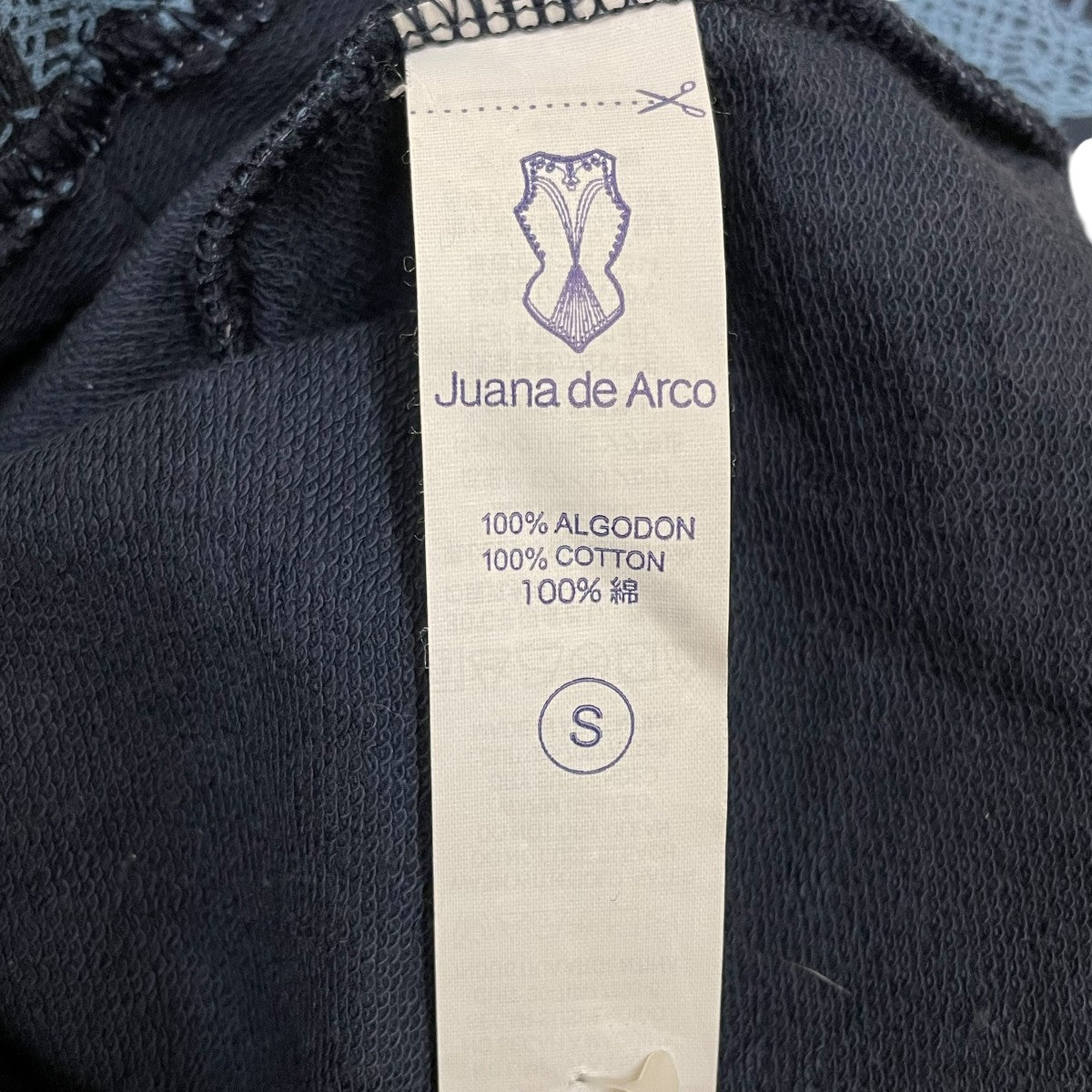 Juana de Arco ボトルネックカットソー 古着・中古-5枚目のアイテム画像