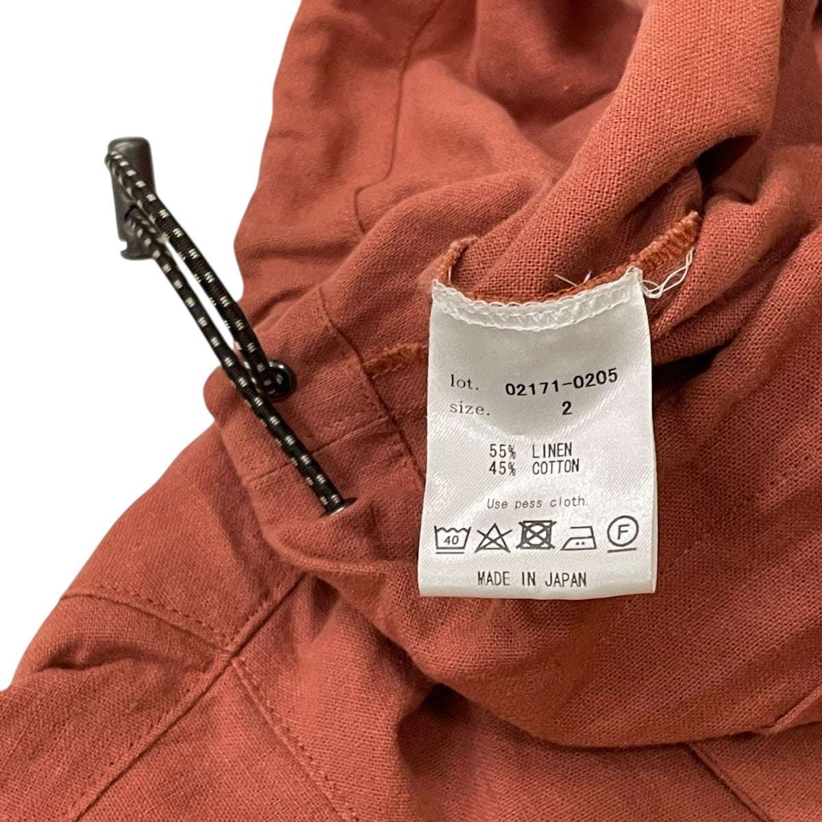 ブルゾン02171-0205
