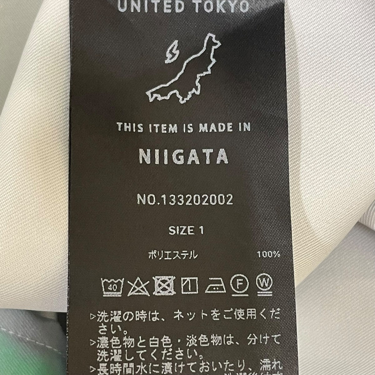 UNITED TOKYO 半袖シャツ133202002 古着・中古-5枚目のアイテム画像