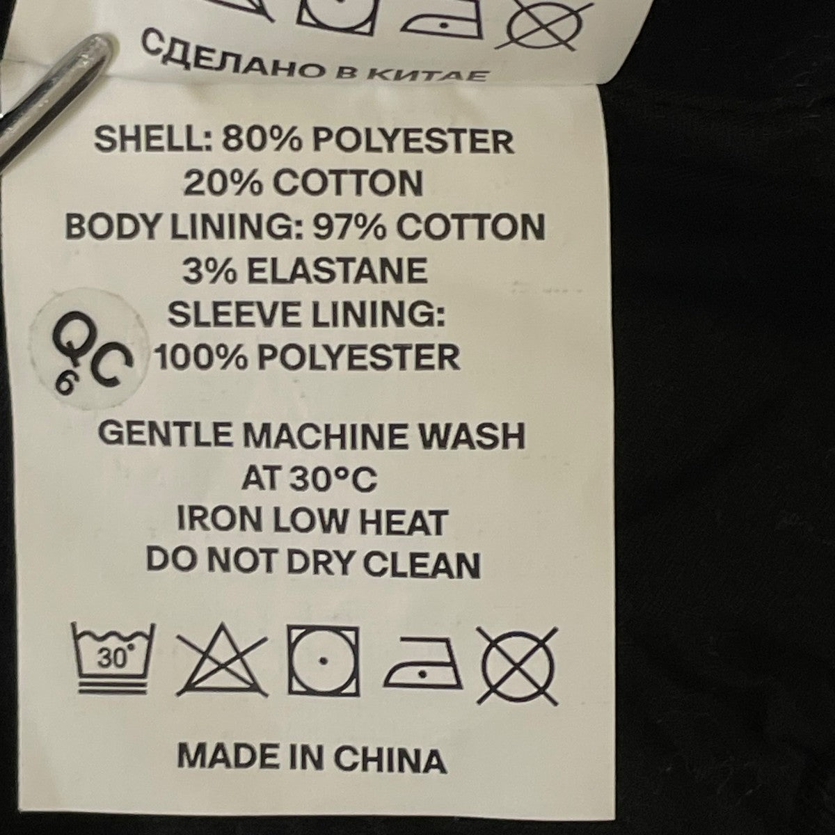 スイングトップコットンジャケットJT 0101