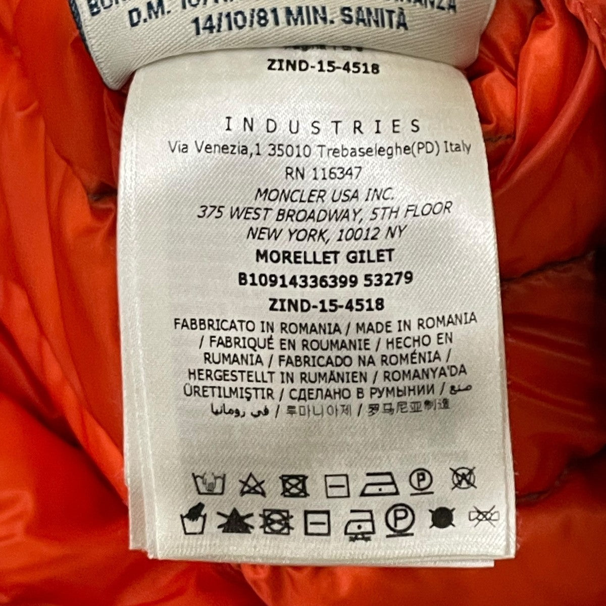 16AWMORELLET GILETダウンベストB10914336399 53279