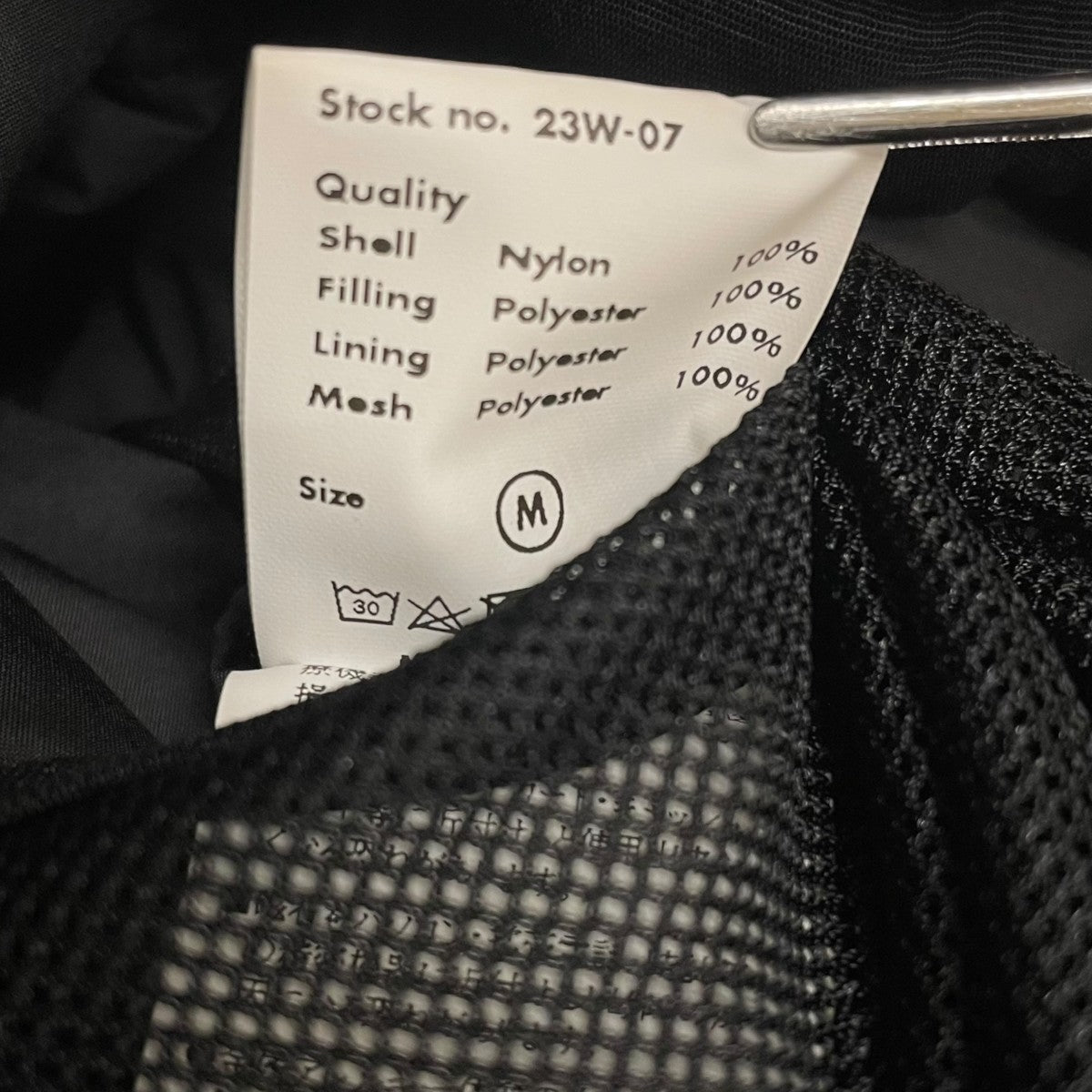 SLEEPY PARKA中綿ジャケット23W 07