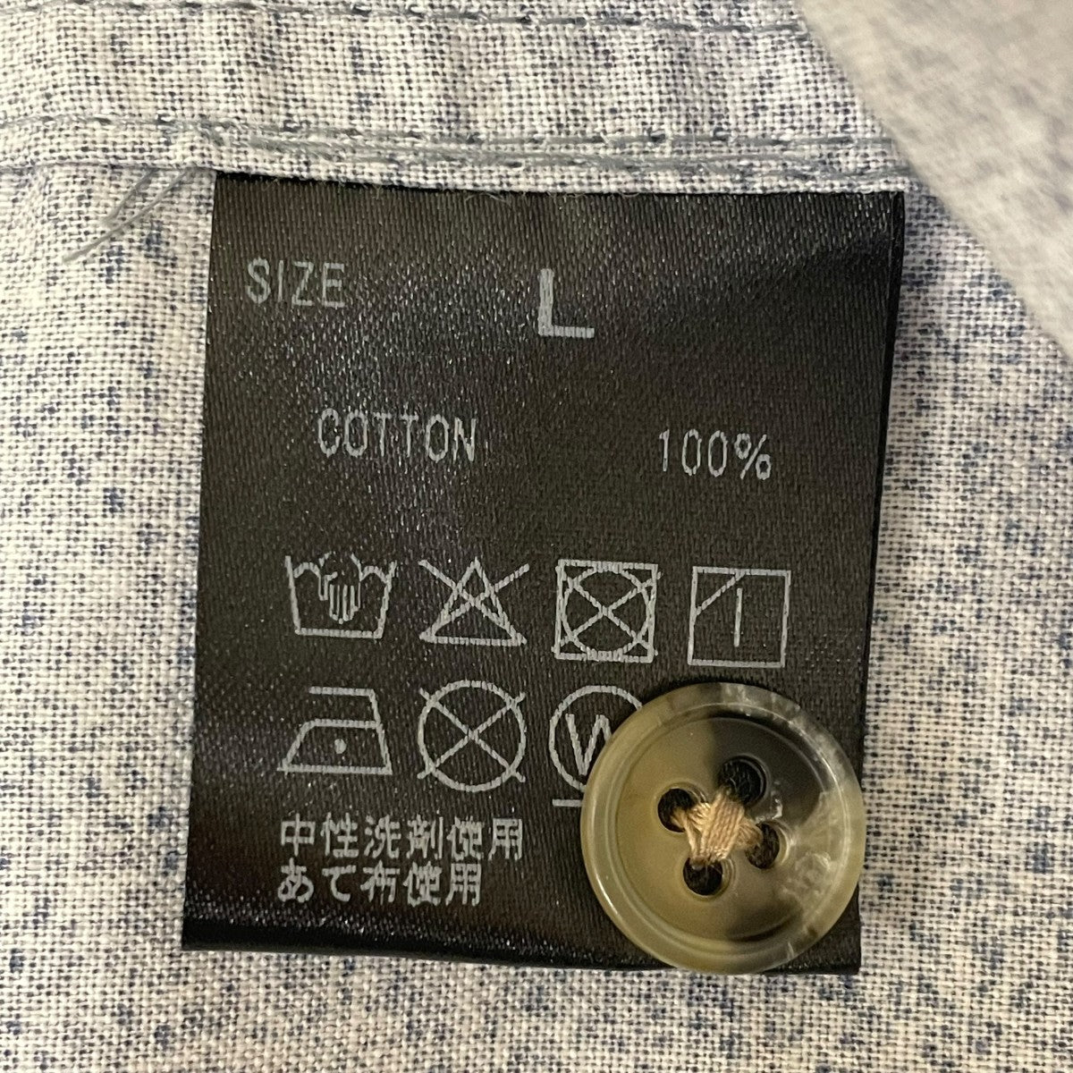 HEALTH 半袖シャツ 古着・中古-5枚目のアイテム画像