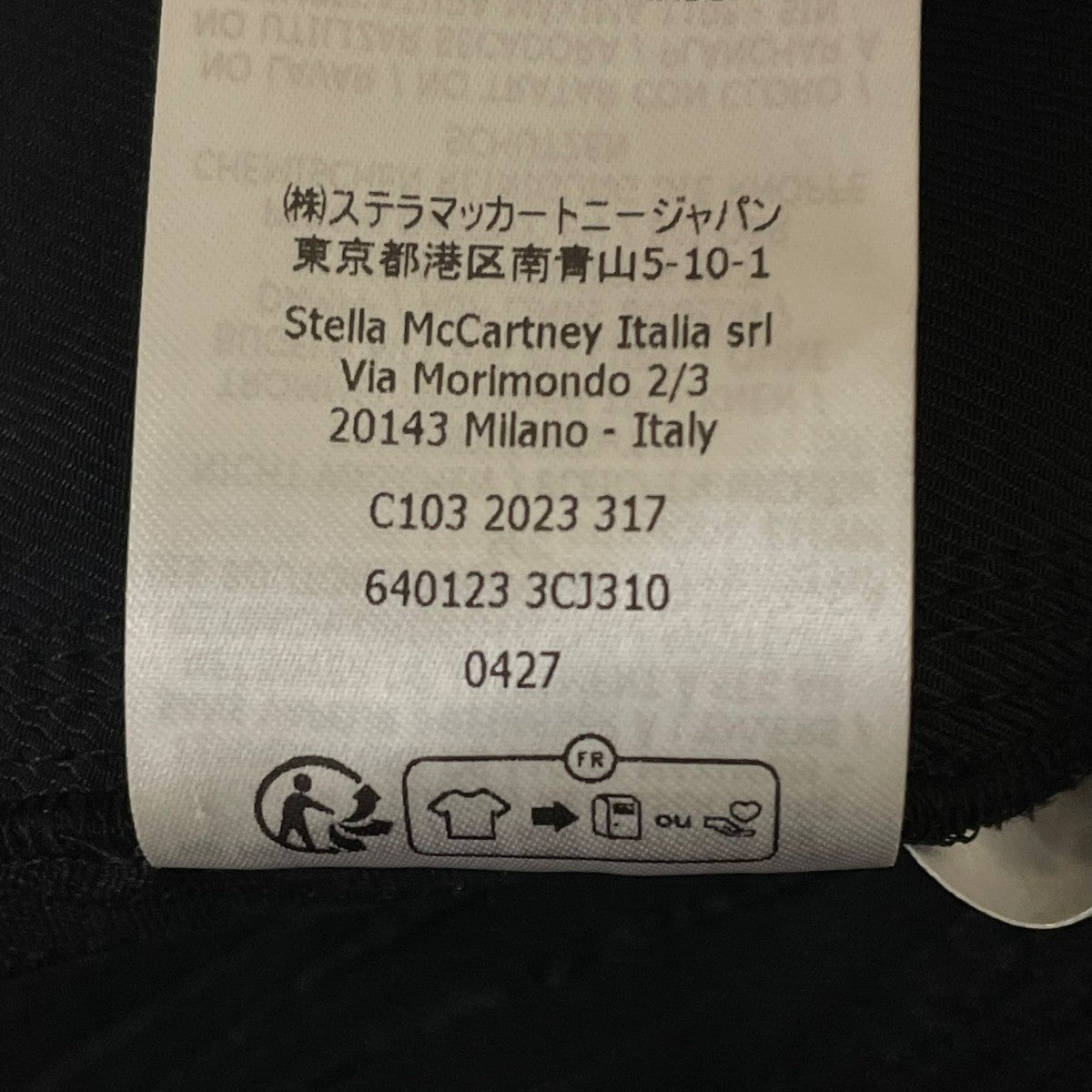 スラックス640123 3CJ310