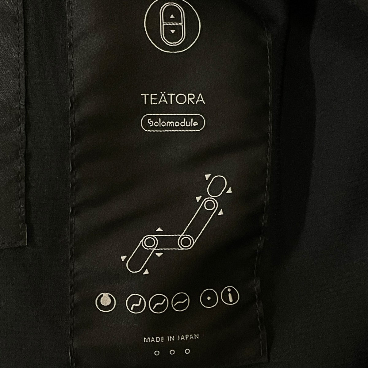 TEATORA(テアトラ) WALLET COATステンカラーコートtt 101 SM tt 101 SM
