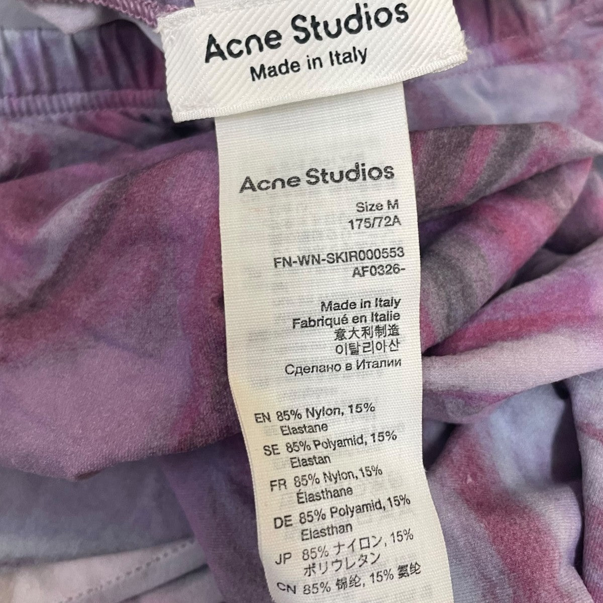 ACNE STUDIOS karen kilimnikロングスカートFN-WN-SKIR000553 古着・中古-5枚目のアイテム画像