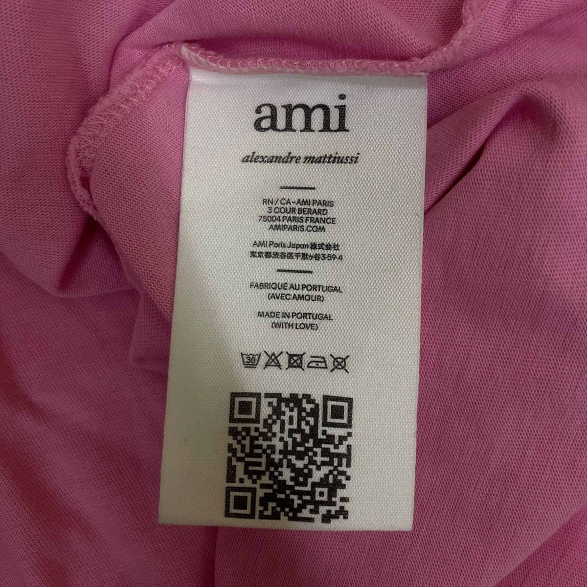 AMI Alexandre Mattiussi ハートロゴ ワッペン 半袖Tシャツ コットンTシャツUTS004.726 古着・中古-6枚目のアイテム画像