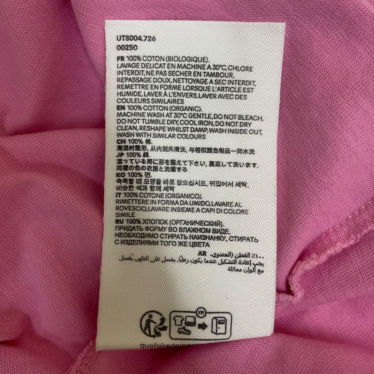 AMI Alexandre Mattiussi ハートロゴ ワッペン 半袖Tシャツ コットンTシャツUTS004.726 古着・中古-7枚目のアイテム画像