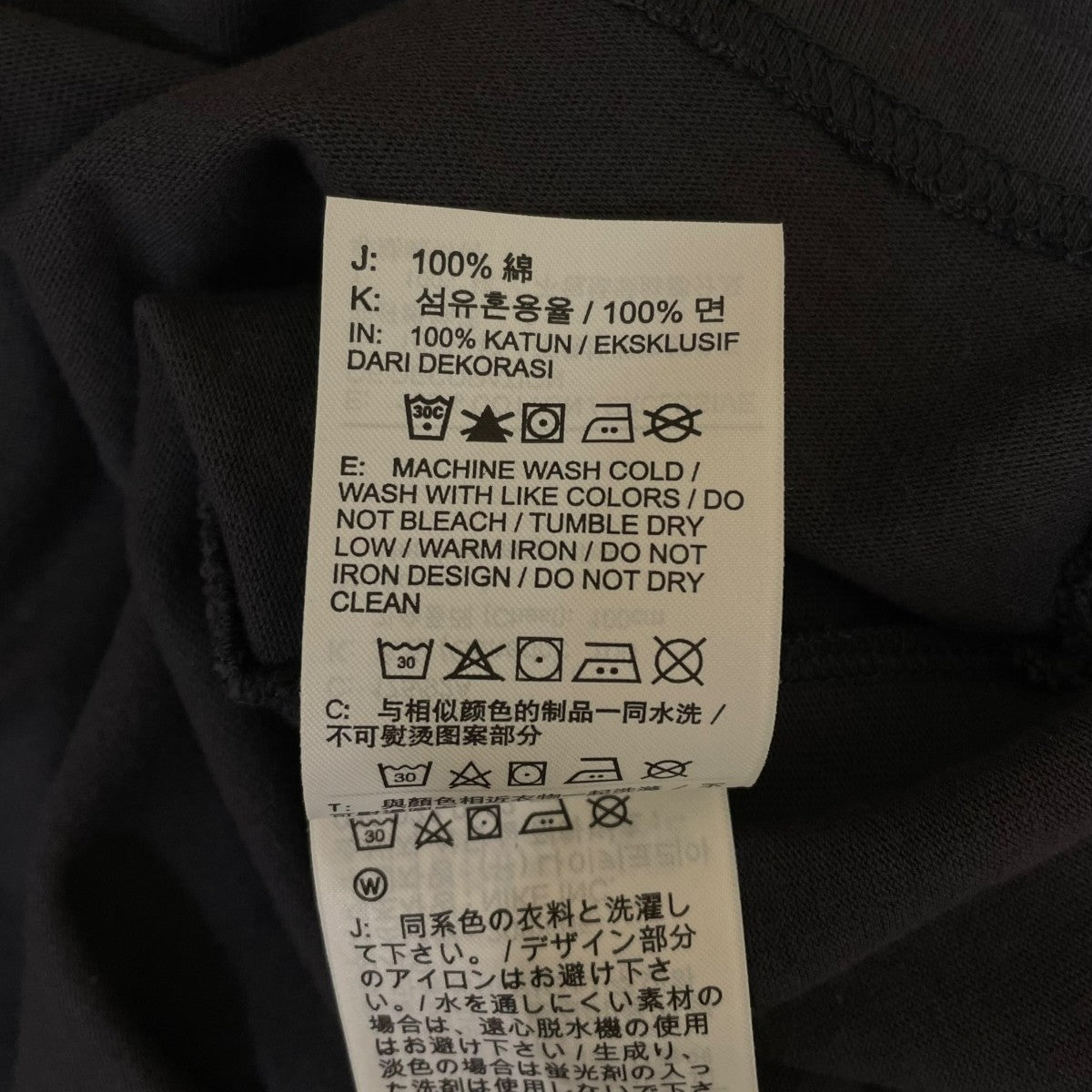 NIKE SB Yuto Horigome Skateboard Tee Anthracite堀米雄斗コラボ 半袖Tシャツ コットンTシャツFN0670-060 古着・中古-6枚目のアイテム画像