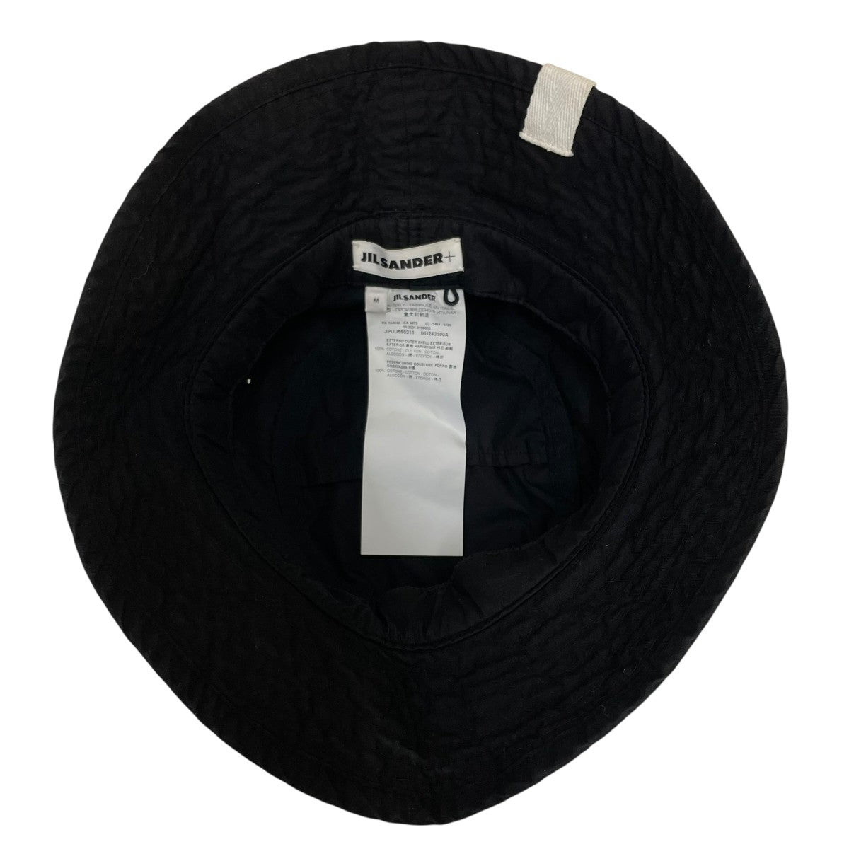 JIL SANDER+ バケットハットJPUU590211 古着・中古-4枚目のアイテム画像
