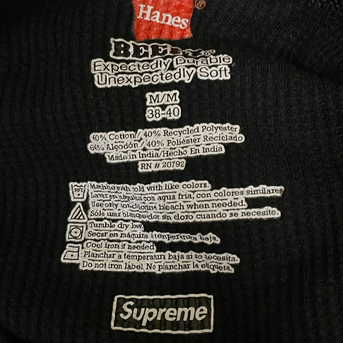 Supreme(シュプリーム) 骨サーマル長袖カットソーBones Thermal Bones