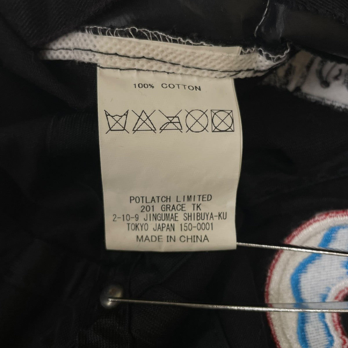 C．E ロゴキャップ 古着・中古-6枚目のアイテム画像
