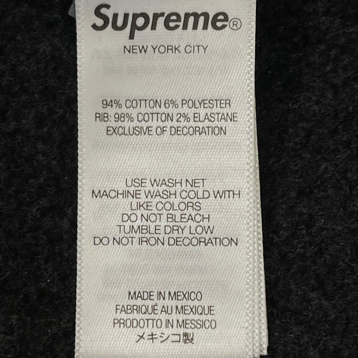 Small Box Zip Up Sweatshirtジップパーカー