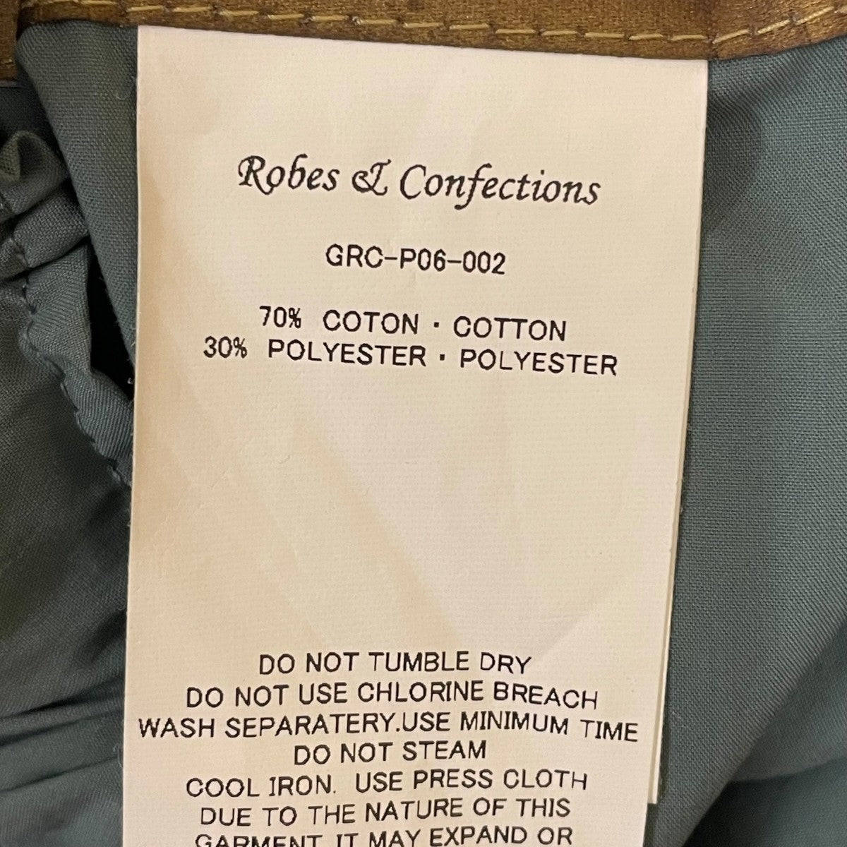 ROBES＆CONFECTIONS ワイドパンツGRC P06 002 古着・中古-6枚目のアイテム画像