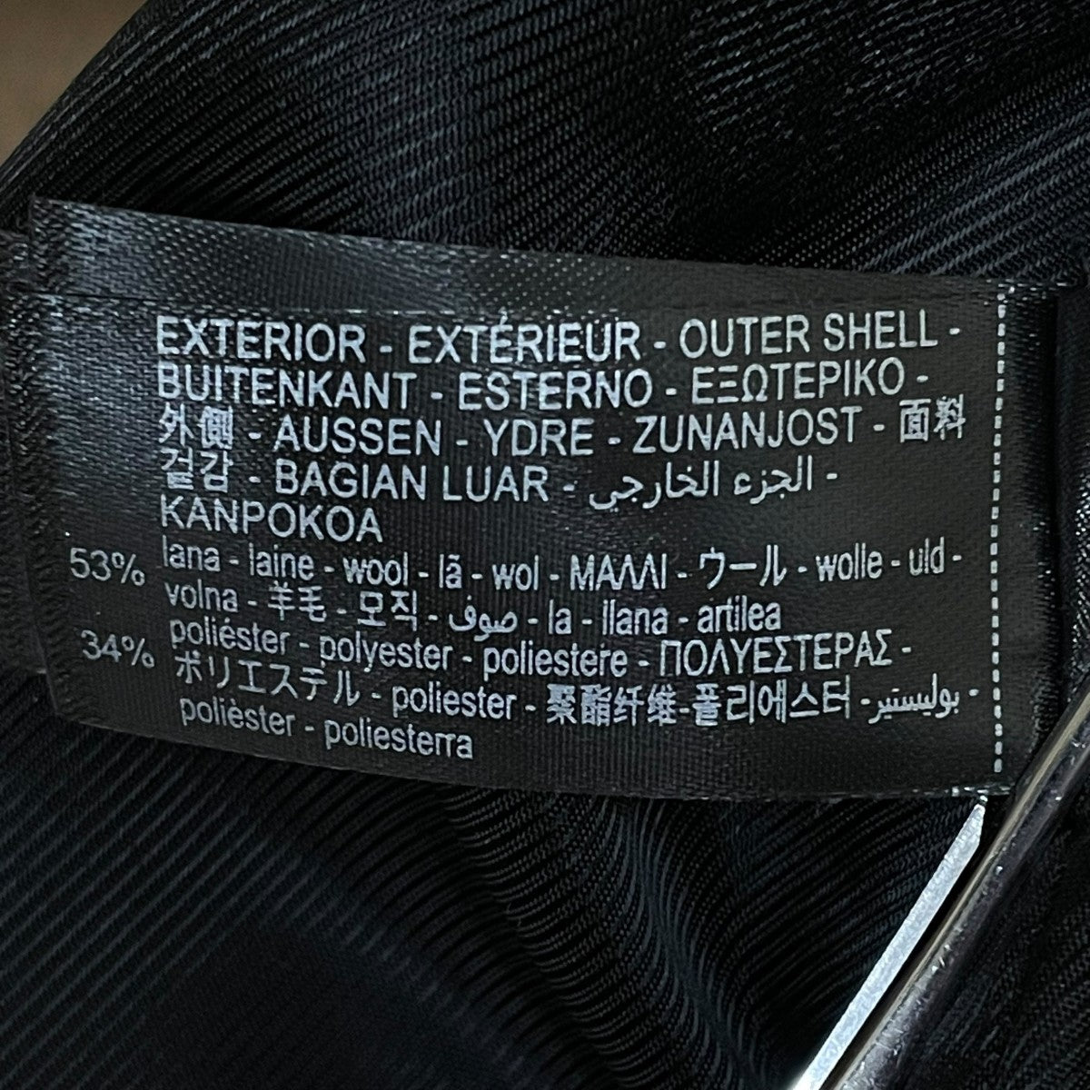 ZARA チェスターコート9174/298/704 古着・中古-6枚目のアイテム画像