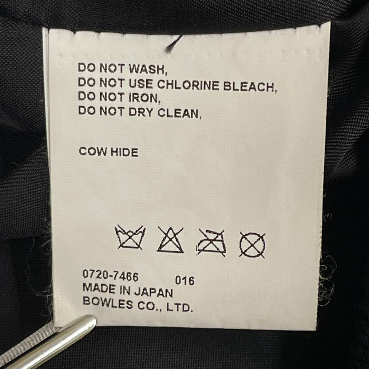 green カウレザーレザージャケット0720 7466 古着・中古-5枚目のアイテム画像