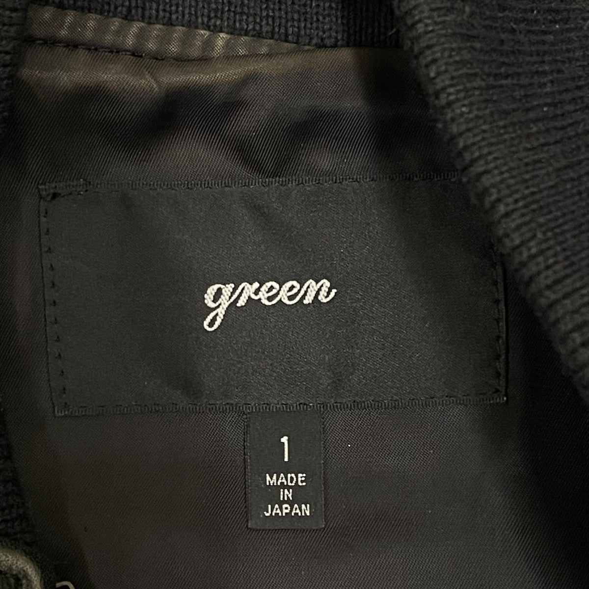 green カウレザーレザージャケット0720 7466 古着・中古-7枚目のアイテム画像