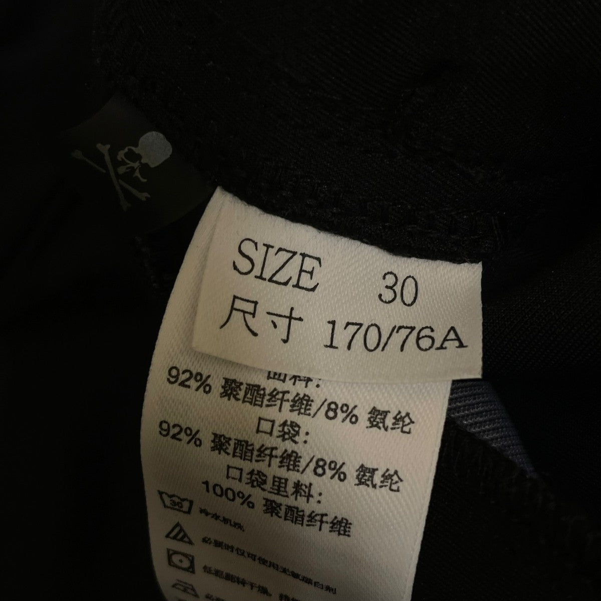 スウェットパンツDK011446H291
