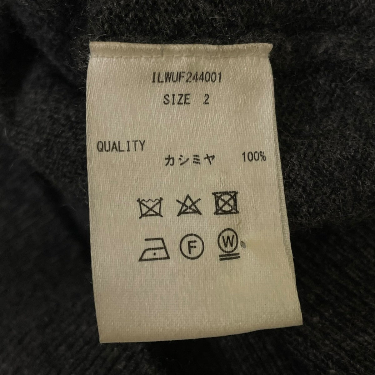 ILEAN VネックニットILWUF24001 古着・中古-5枚目のアイテム画像