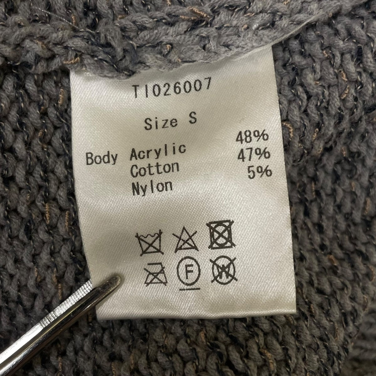 ニットベストTI026007