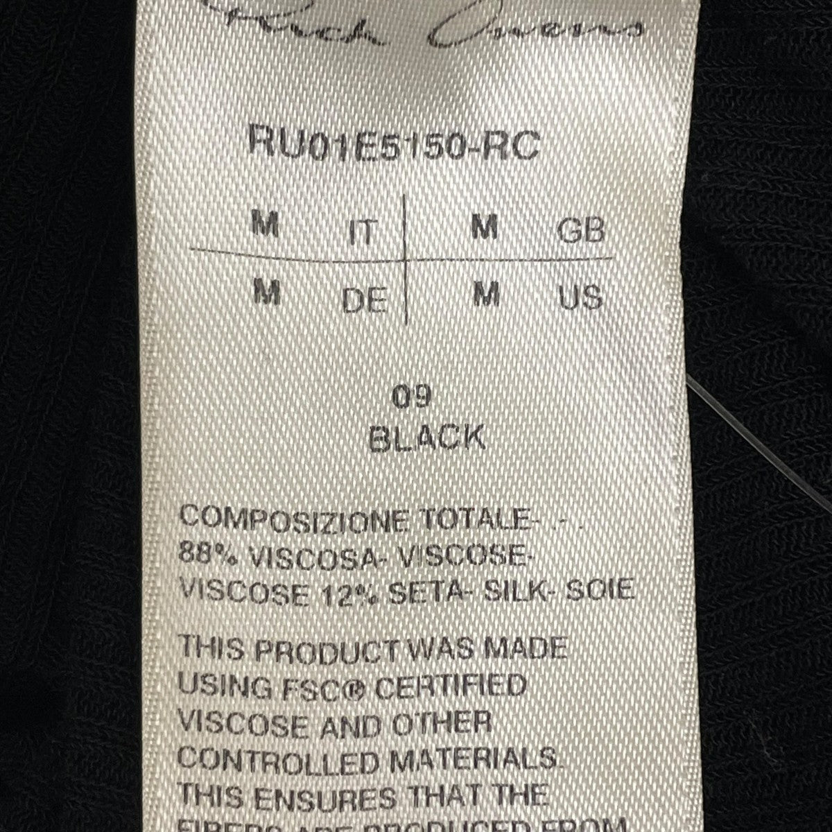RICK OWENS BASIC RIB TANKタンクトップRU01E5150 古着・中古-5枚目のアイテム画像
