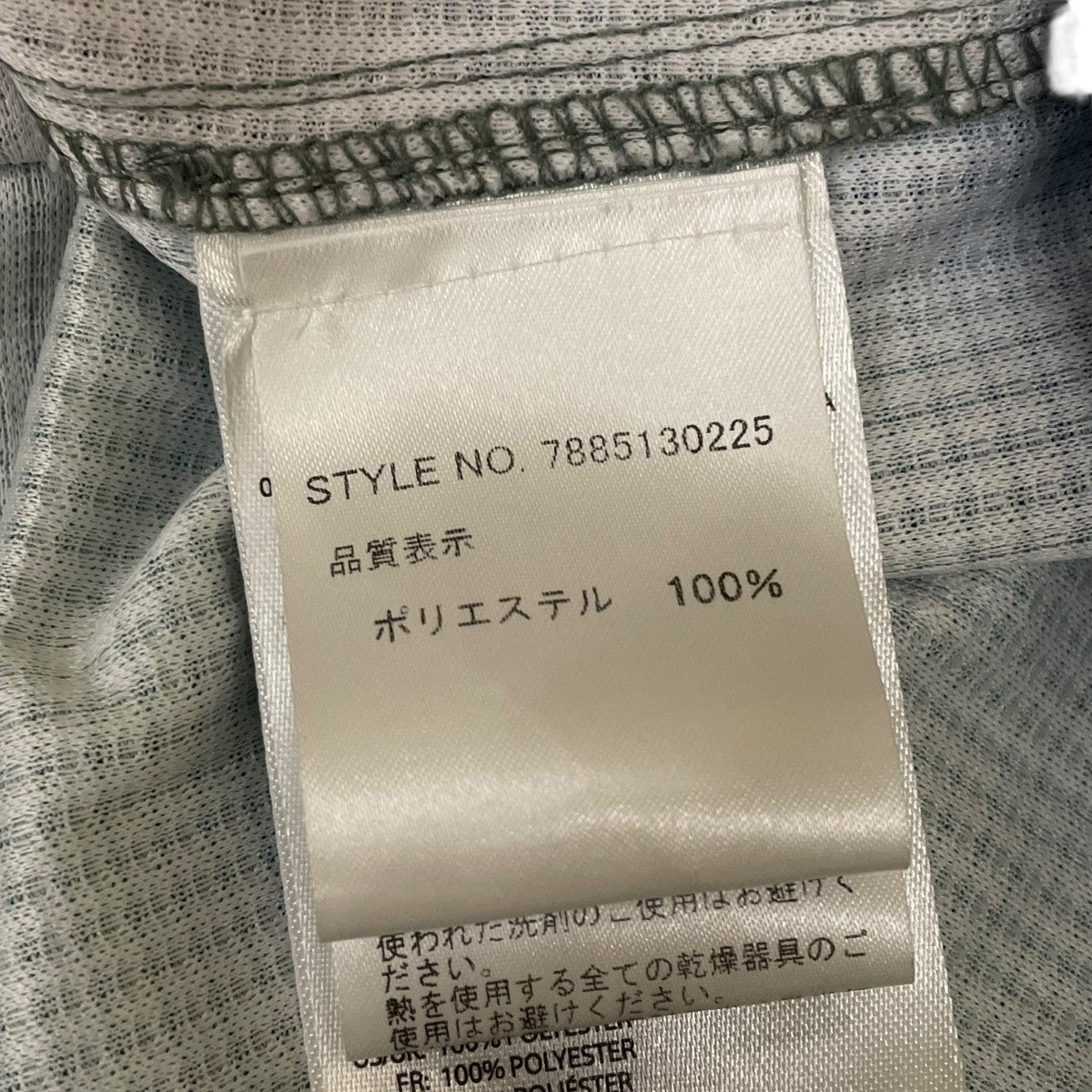 Kiko Kostadinov for FOX LABロングスリーブカットソー7885130225 古着・中古-6枚目のアイテム画像