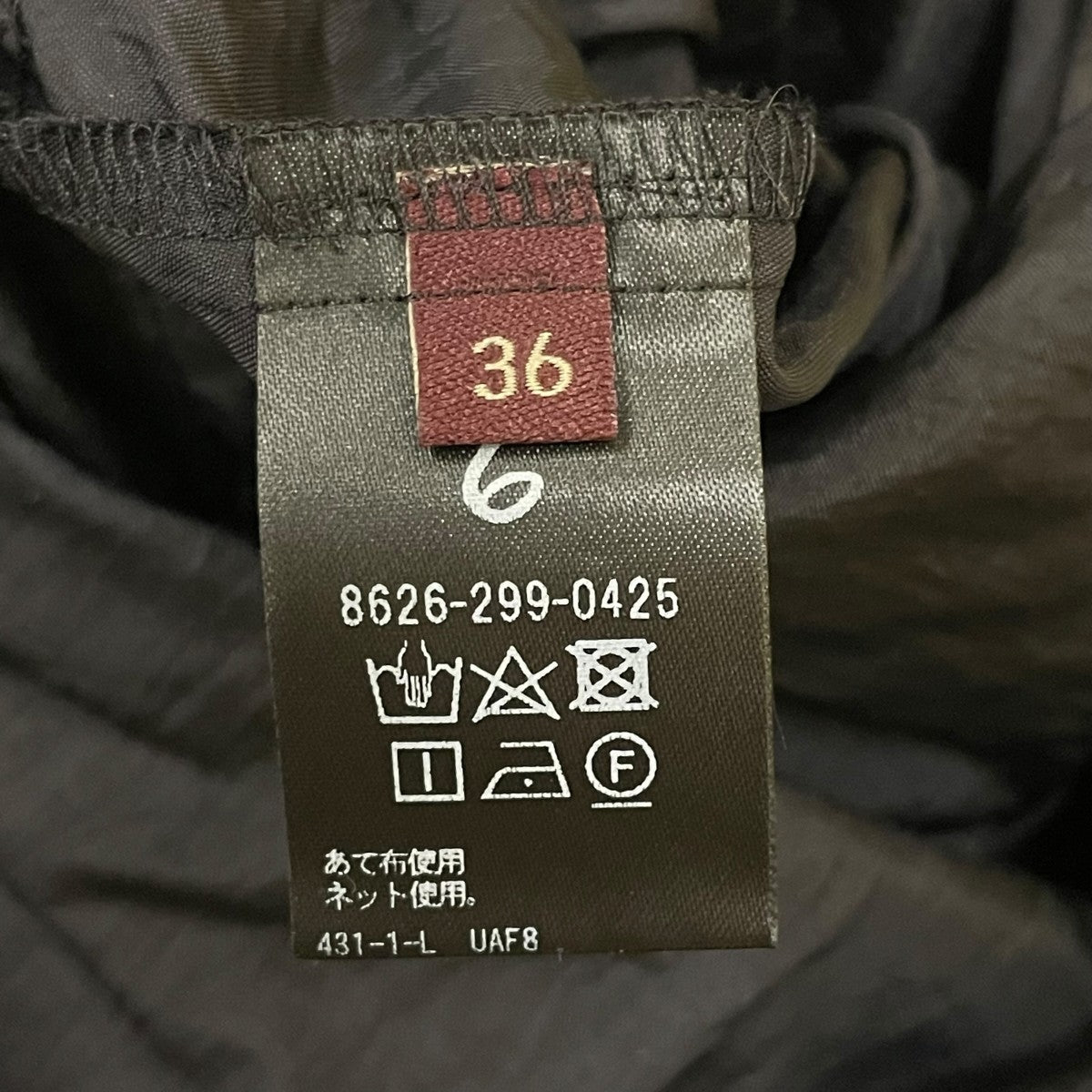 6(ROKU) BEAUTY＆YOUTH ナイロン ボリューム ワンピースワンピース8626-299-0425 古着・中古-5枚目のアイテム画像